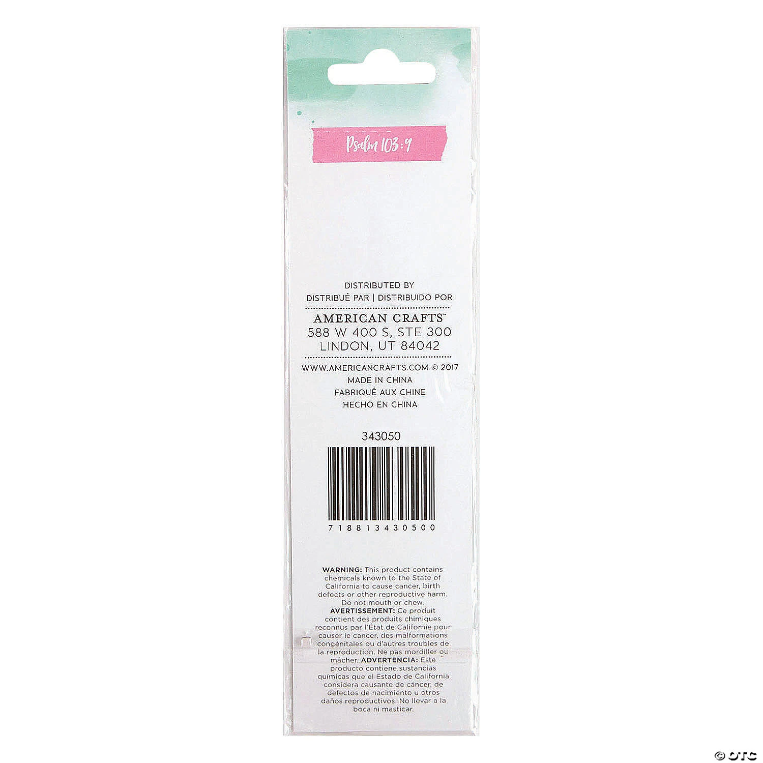 Deals ???? American Crafts™ His Kingdom Mini Ruler ✨ 2 Deals ???? American Crafts™ His Kingdom Mini Ruler ✨ - Image 2