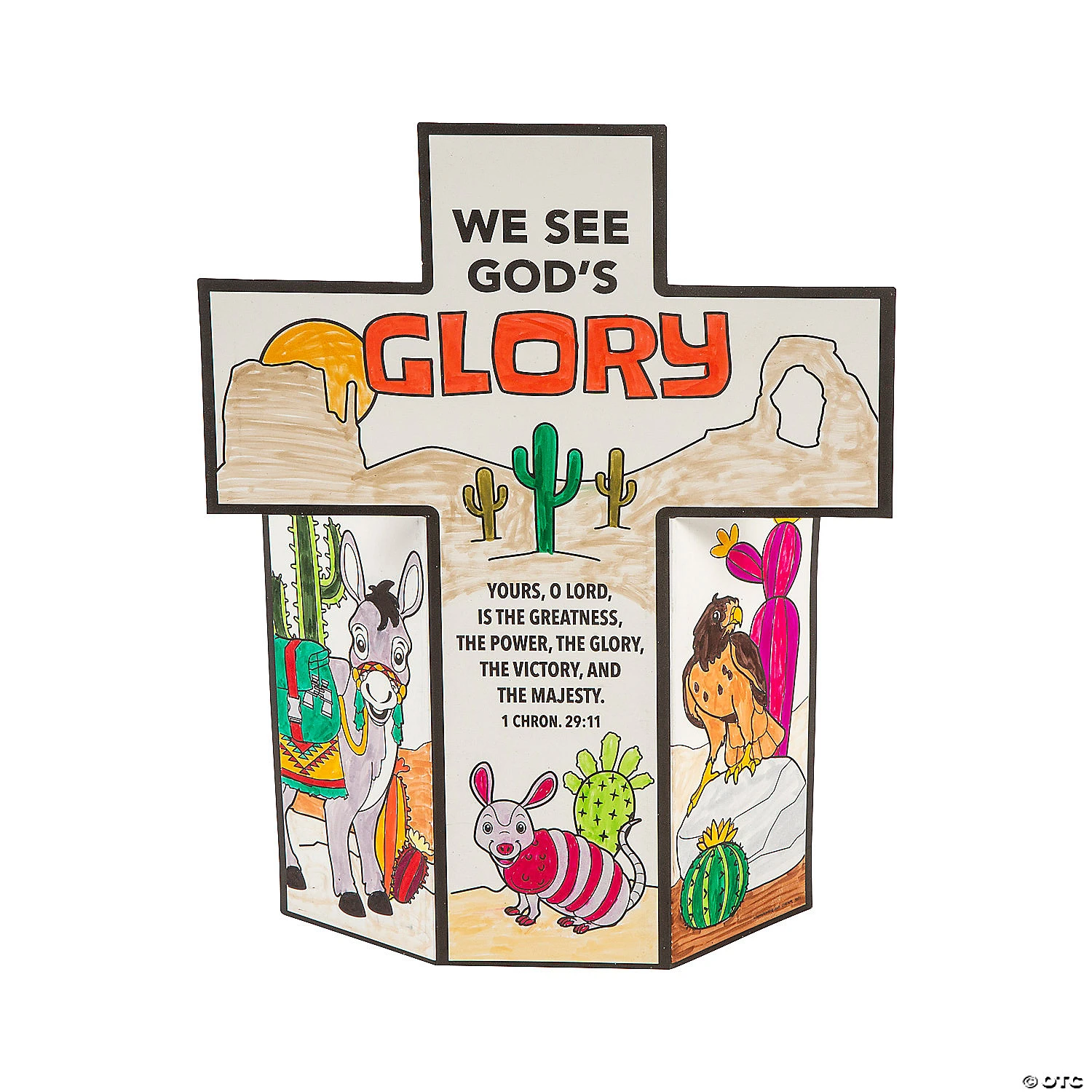 New ???? Color Your Own Southwest VBS Stand-Up Crosses - 12 Pc. ⭐ 2 New ???? Color Your Own Southwest VBS Stand-Up Crosses - 12 Pc. ⭐ - Image 2