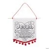 Budget ???? Color Your Own Valentine Prayer Banners with Pom-Pom Trim - 12 Pc. ????