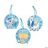 Budget ???? Hanukkah Animal Ornament Craft Kit - Makes 12 ????