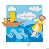 Flash Sale ???? Jesus Walks on Water Craft Kit - Makes 12 ????